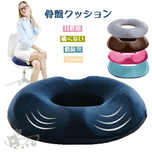 ՋNbV ItBX `FANbV ֎q NbV ᔽ p  CXNbV ɑ΍ YO Y K  KɂȂ p  DP ʋ ЋΖ h[ic^ 