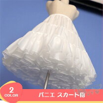 楽天市場】victorian maiden（レディースファッション）の通販 