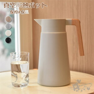 @r ۗۉ|bg XeX ^d\ |bg R[q[|bg R[q[T[o[ ^fM|bg  AEghA Lv k e 