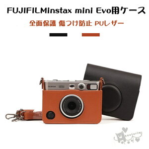 �ی샌�U�[�P�[�X �J���� ���[�|�[�` �o�b�O �J�o�� FUJIFILM instax mini Evo�p�P�[�X �|�[�` �o�b�O�J�o�� �V�����_�[�X�g���b�v�t�� �C���X�^���g �`�F�L�p ���ʃv���e�N�^�[ �{�f�B�[�W���P�b