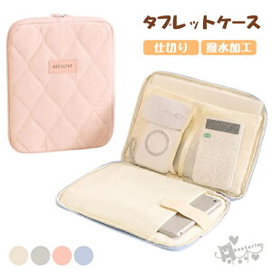 �^�u���b�g�P�[�X PC�P�[�X �ϏՌ� ���� �ی� �y�� �������� �[�d�� iPad�P�[�X 10.2 10.9 11�C���` Air Pro �^�u���b�g�|�[�` ���@�\ �d�؂� �L���e�B���O ������� ���킢�� �p�\�R�� �}�E�X���[ 