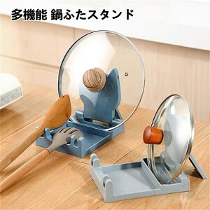 ӂX^h WX^h ʗ @\ Lb`c[X^h ܂ݎ Wu W[ Lb`c[[ H탉bN Lb`pi 