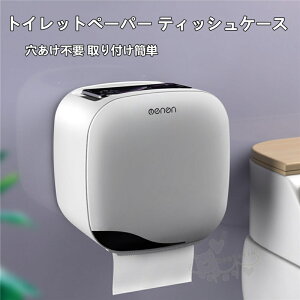 y[p[^Iz_[ Ǌ| nh^IfBXyT[ y[p[^IP[X  sv ze/Xg/oX[/Lb`/gC/ʑp