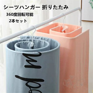 V[cnK[ ܂肽 2{Zbg 360x]\ 󕨃nK[ XpCnK[V[c  @\󕨊 nK[ oX^InK[ѕzzc QnK[bN ϋvv 