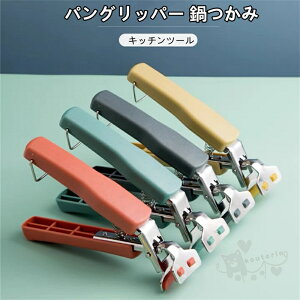 pObp[  ϔM  NbJ[p Lb`pi @\ tCp ϔM ~ ₯ǖh~ Mh~Lb`c[  2_Zbg 