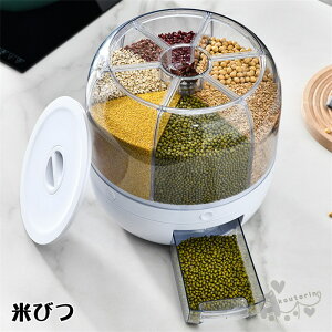 Ăт 6-10kg Ď[ ]  哤   Lb`pi Lb`[ ۑe CX{bNX vX`bN ğC ngM hbOt[h XgbJ[ ȃXy[X