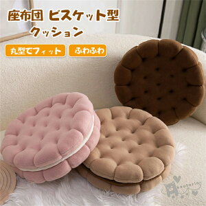 zc rXPbg NbV ی^ Eh \t@܂ NbL[ َq  ʃNbV w k  ӂӂ 킢 CeA e͐ Sn悢G p NbV