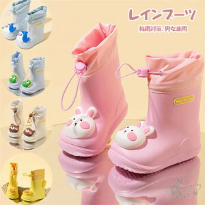 Cu[c ̎q T e F  Aq LbY CV[Y qp C JC S ~ ʉ ʊw AEghA Vїp Sh V ɂ ~J΍ q CEF