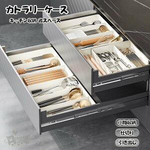 Jg[P[X Jg[[ Jg[X^h ̐LkJg[P[X Lk g[ Lb`[ [ HI o Lb`c[ Xv[ tH[N [ o[ d