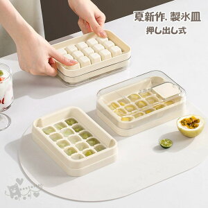 XM o ^b` X o₷ ACXL[u EȒP X Rh~ ȒP  ċx Lb` ƒp HX  