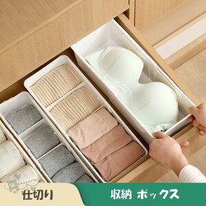 d؂ [ {bNX C[ ^X ̉ P[X [z_[ [P[X [ Rg Lk\ ϕi[{bNX y [P[X [ y[ [ @\ 