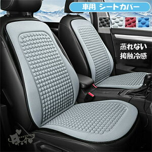 ԗp V[gJo[ ԃN[V[g ⊴ Ђ ʋCQ h~ V[gNbV J[V[gJo[ Ȃ ⊴VN ⊴zc ^] l|p 3D h~ ȃJo[ 