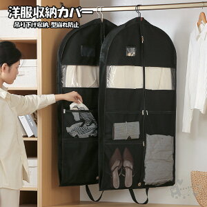 mJo[ sDz ߗރJo[ O V[g hho g X[cJo[ ߗގ[ ߗޑΉ  X[cobO ݂艺[ ^h~ @\ nK[Jo[ N[[b