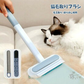 猫毛取りブラシ 犬毛取りクリーナー 繰り返し使用 ペット抜け毛掃除ブラシ カーペット 布団 シート 寝具 シート ソファー ペット車用 毛玉取り 抜け毛取りブラシ 衣類 カーペット 抜け毛取りクリーナー 繰り返し使用 ほこり取り 服ブラシ 送料無料