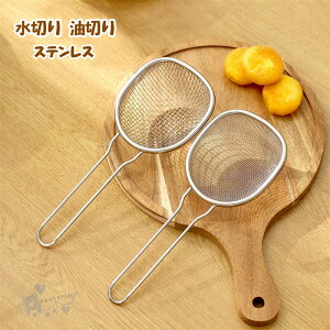 U  tU ~j M[ ؂ ؂  Lb`pi H@Ή  Xg[i[  Ў肴 t XeX ˗ ؂ g 