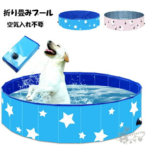 v[ ybg rj[v[ qv[ Csv 80cm/120cm ܂ rj[p[v ybgpoXObY qp v[ ^ѕ֗  V ҏ΍ LCp ̒ 