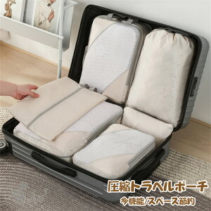 sp k gx|[` pbLO|[` sp o ߗވk[P[X ߗ  ֗ObY Cp [ 3/5_Zbg _EWPbg[P[X [P[X s [obO