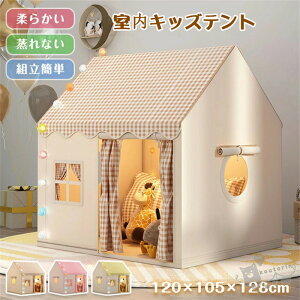 eg LbYeg qp ܂肽 V Q[nEX nEX q LbY Q[nEX  ̎q j̎q qpeBs[eg eg ȒPɑg |[^u R