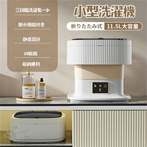 ^@ ~j@ l炵 ^ RpNgE ܂肽  ʐ E@\t oPc^@ ~j lp@ oPc@ V OiK󃂈h܂ |[^u