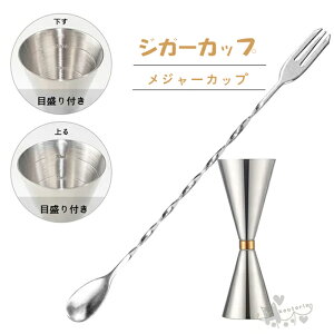 WK[Jbv }h[ ڐt W[Jbv 30ml/45ml 30/60ml 45/60ml 60/90ml o[Xv[(IvVǉ) o[Xv[ }h[ JNe W[Jbv vʃJ 