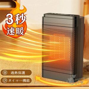 Z~bNq[^[ dCt@q[^[ q[^[ ^ t@q[^[ ȃGl Eߏ g[ RpNg ItBX  g[ dCXg[u  dCq[^[ g Z~bNt@