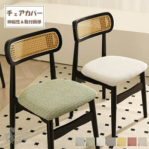 `FAJo[ i֎qJo[ ʃJo[ _CjO`FAJo[ _CjO֎qJo[ fXN`FAJo[ Xgb`fލʃJo[ ItBX`FAJo[ 