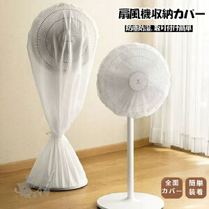 @[Jo[ @hoJo[ t@[P[X rOۑJo[ @[obOۑ PEVA Lk  ҂ hoh zRh~Jo[ tJo[ ItV[Y 