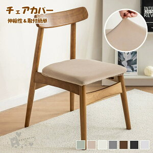 `FAJo[ i֎qʃJo[ _CjO`FAJo[ _CjO֎qJo[ fXN`FAJo[  Xgb`f ʃJo[ ItBX`FAJo[  v[g Mt