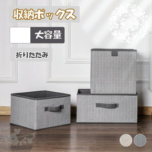 [{bNX z ܂肽 [P[X  e Xg[W{bNX Ȗ RpNg N[[bg o [^ ^ 󕨓 ʂ  ߗ  [  