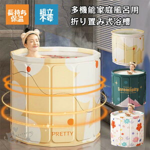 ܂肽ݗ oX^u lp  |[^uoX^u ȃXy[X ܂肽݃oX^u ܂݉\ |[^u Ȉ՗ ܂ݎ C qp  C gsv ۉ 