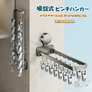 s`nK[ nK[zՎ 1/2Zbg    ܂肽 14s` nK[ tbN Ǌ| C Nbv ^I Trɂ ^z 