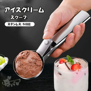 ACXN[XN[v ACXN[fBbV[ @\ ACXN[Xv[ ACXN[c[ I[XeXf ϋv悢 ٓ ACXXN[v ~߃nh 