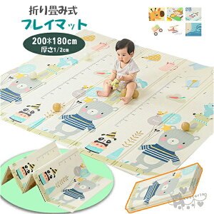 vC}bg ܂肽 唻 2cm 1cm  h Ԃ xr[ LbY q NbV k ^ RpNg tA[}bg gv ܂ 180x200cm ނւ 