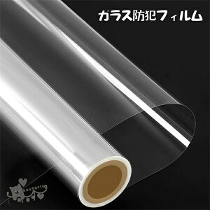 KXیtB p 䕗΍ KXی hƃtB KXtB Uh~ h h KXtB xPETKXtB  NA Sی StB V[g 