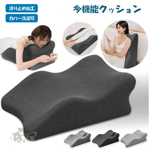  NbV X}z  Ԃ w OpNbV O Op Q  bNX X}[gtH Q[ Q[~O Ǐ \t@[ xbhp T|[