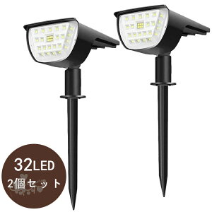 \[[Cg ZT[Cg dF 3_[h K[fCg O 2Zbg 32LED OƖ LED \[[Cg Ԏ_ ÃZT[ X|bgCg hƃCg IP65h 