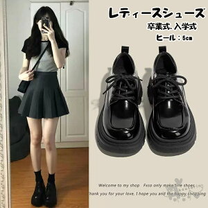 tH[}V[Y [t@[  w ɂȂ ɂȂȂ [t@[ q[ w fB[X [t@[ F w ̎q \ C ̎q wC Ǝ w w Z 