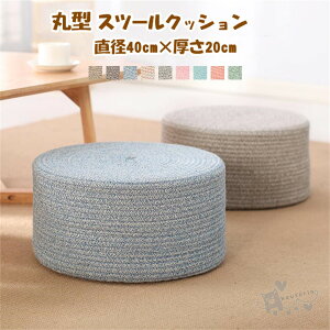 ی^ Xc[ ֎q zc NbV Ibg} tANbV  d ֎q q Ⴂ  u    ۃNbV  q [e[up  a 40cm k