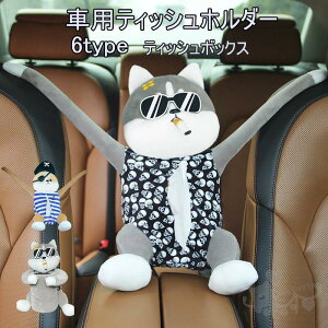 ԗpeBbVz_[ Ǌ| ԗpeBbVP[X   ʂ݂킢JG{bNX Ԃ牺 eBbV{bNX ItBX Ɨp ԗp