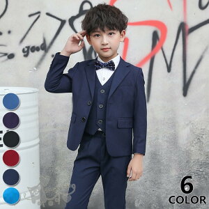 qtH[}X[c j̎q LbYX[c ZbgAbv n WPbg Vc xXg pc 4_Zbg j̎q X[c ^LV[h ܎O  \ Ǝ w 100-180cm 