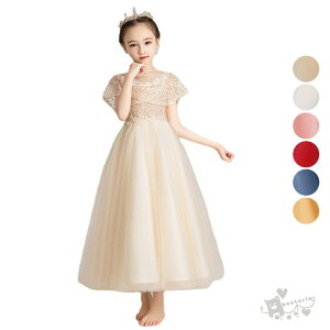 p[eB[hX q LbY tH[}hX OhX }LV sAm \  ̎qp 100-160cm qǂhX ߑ Xe[Wߑ 