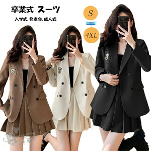 Ǝ X[c ̎q  ؍  w qX[c uU[ tH[} X[c ̎q uU[ XJ[g ubN X[c sAm\ X[c wZ w 2_Zbg WPbg JK