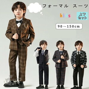 tH[}X[c j̎q w qX[c \  ǂ q tH[}X[c LbYX[c ܎O ؍ sAm\   Ǝ w ۈ牀 90cm-150cm