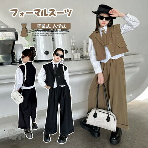 ���Ǝ� �X�[�c ���̎q �p���c�X�[�c ���� ���w�Z���q ���w�� �t�H�[�}�� ���� �x�X�g �p���c �����V���c �l�N�^�C ���w�� �W���j�A ������ ������ �s�A�m���\�� �C�x���g �m�� �q���� ���܎O 