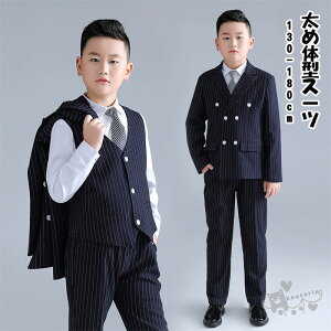 q tH[} Ǝ X[c j̎q b  ߑ̌^X[c XgCv q X[c LbY TCY tH[}X[c ㉺Zbg  w  Zbg qX[c 