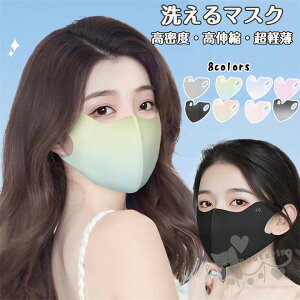 }XN fB[X F}XN 􂦂}XN f UVJbg Lkf   5 TT jp lpTCY 􂦂}XN tFCX}XN UVJbg Ȃ ₷ 