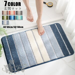 փ}bg 40*60cmA50*80cm J[ybg XgCv z}bg O  􂦂 փO z ~ߕt  ӂ}bg C CeA }bg ƒp 킢  7F