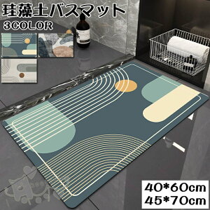 ]yoX}bg 40*60cm 45*70cm ]y}bg ` C}bg ӂ}bg z  փ}bg R ]y ~  ʏ}bg 