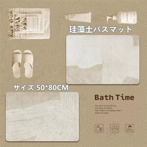 ]y oX}bg ]y}bg ӂ}bg C}bg z  ]y}bg hJr_j R hL  K  ʏ Eߏ  Lb` ~ߕt 50*80CM 