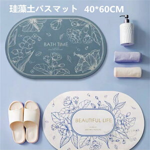 ]yoX}bg ]y}bg  C}bg ~  R L z  sv ʏ}bg 40*60CM 